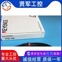 KEYENCE Keanz PS - 49 New original small amplifier separated photoelectric sensor