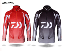 2018 fishing sunscreen clothing men Ice Silk fishing summer breathable ultra-thin anti mosquito fishing clothes long sleeve sunscreen