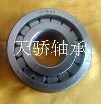 Cylindrical Roller bearing NCL207V 102207 Size 35*72*17 NCF207 Tianjiao Bearing