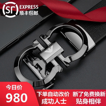 Amani belt men genuine leather automatic buckle luxury goods upscale business pants with pure cow leather new belt