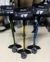 Taiwan GIYO smart mouth bicycle pump 3 inch large dial barometer 180TPI beautiful mouth French mouth 3 colors