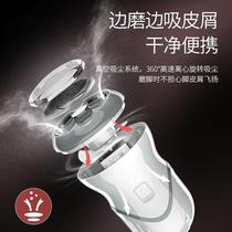 Electric multifunction massage dust suction mill foot machine die leather old cocoon Deed home automatic grinding feet leather polished deity