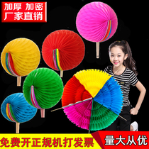 Sports entrance creative props hand-turned-Flower Ball large-scale group gymnastics flower opening ceremony fan dance phalanx performance