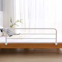 Childrens bed guardrail on the top and bottom of the bed without punching bedside fence raised baffle high and low bed anti-falling bed railing