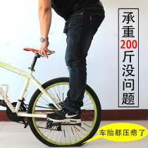 Bicycle rear seat pedal mountain bike rear pedal pedal pedal pedal universal manned rear wheel anti-skid modification accessories