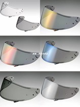 Japan direct mail shoei x14 original accessories color-changing lens lining mountain city electroplating lens