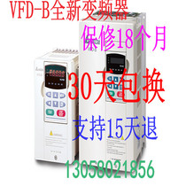 New inverter VFD022B43A VFD022B43B 2 2KW 380V VFD-B
