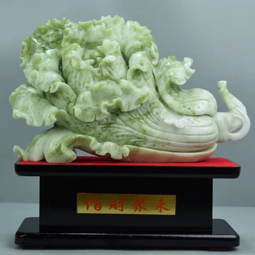 辽宁岫岩玉收藏品-辽宁岫岩玉收藏品促销价格、辽宁岫岩玉收藏品品牌- 淘宝