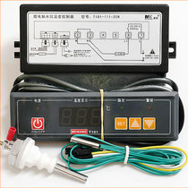 U.S. Control T101-111-20N 20L 112-30L 30N Heating Microcomputer Insulation Table Temperature Controller Temperature Controller