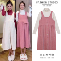 Pregnant women Net red set pregnant autumn and winter long dress corduroy winter 2021 New loose out strap skirt