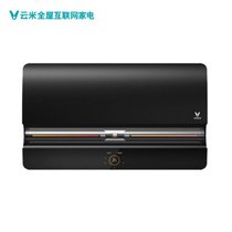 Yunmi Internet Electric water heater (60L dual-bile voice version)