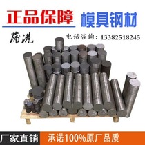 Supply high-strength A1100 aluminum alloy A1100 aluminum plate aluminum rod aluminum tube with complete specifications