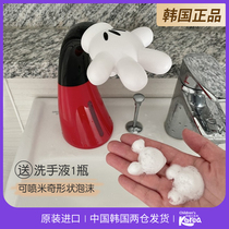 Korean childrens soap dispenser sink cartoon home kitchen automatic hand-sensing hand-washing device non-perforated washing mobile phone