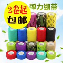 Elastic Movement Self-Adhesive Bandage Football Blue Ball Scarring Pressurized Pet Elastic Bandage Wrists Wrists Kneecap Protective Knee Brace