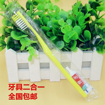 Disposable Hotel hotel bath supplies toothpaste toothbrush set teeth