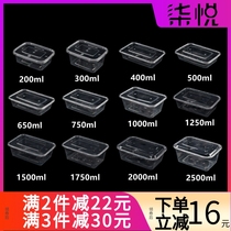 Rectangular 1000ML disposable meal kit packing box fast food lunch with lid thickened transparent takeaway lunch box