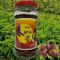 Spring sand kernel honey Yangchun specialty Amomum honey soaking Yangling Jiahua Yangjiang raw Amomum fruit honey honey sand candied fruit