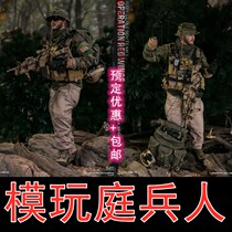 DAMTOYS DAM78081 1 6 Redwing Action Seal Radio Operator Spot