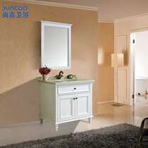 Shanggao Bathroom Elson 900