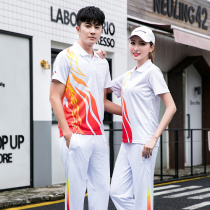Summer work exercise short sleeve T-shirt trousers suit men and women quick-dry walking team walking Radio Gymnastics competition suit