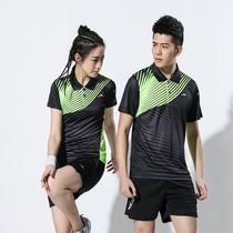 Quick-dry badminton suit short sleeve womens suit jacket mens table tennis tennis suit sports competition training team uniform summer