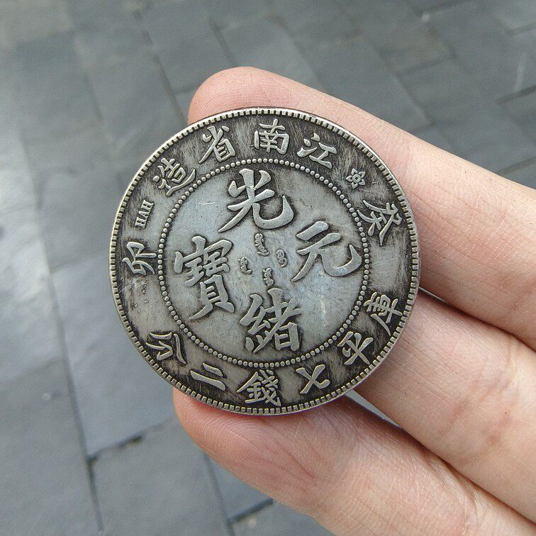 仿古银元宝-仿古银元宝促销价格、仿古银元宝品牌- 淘宝