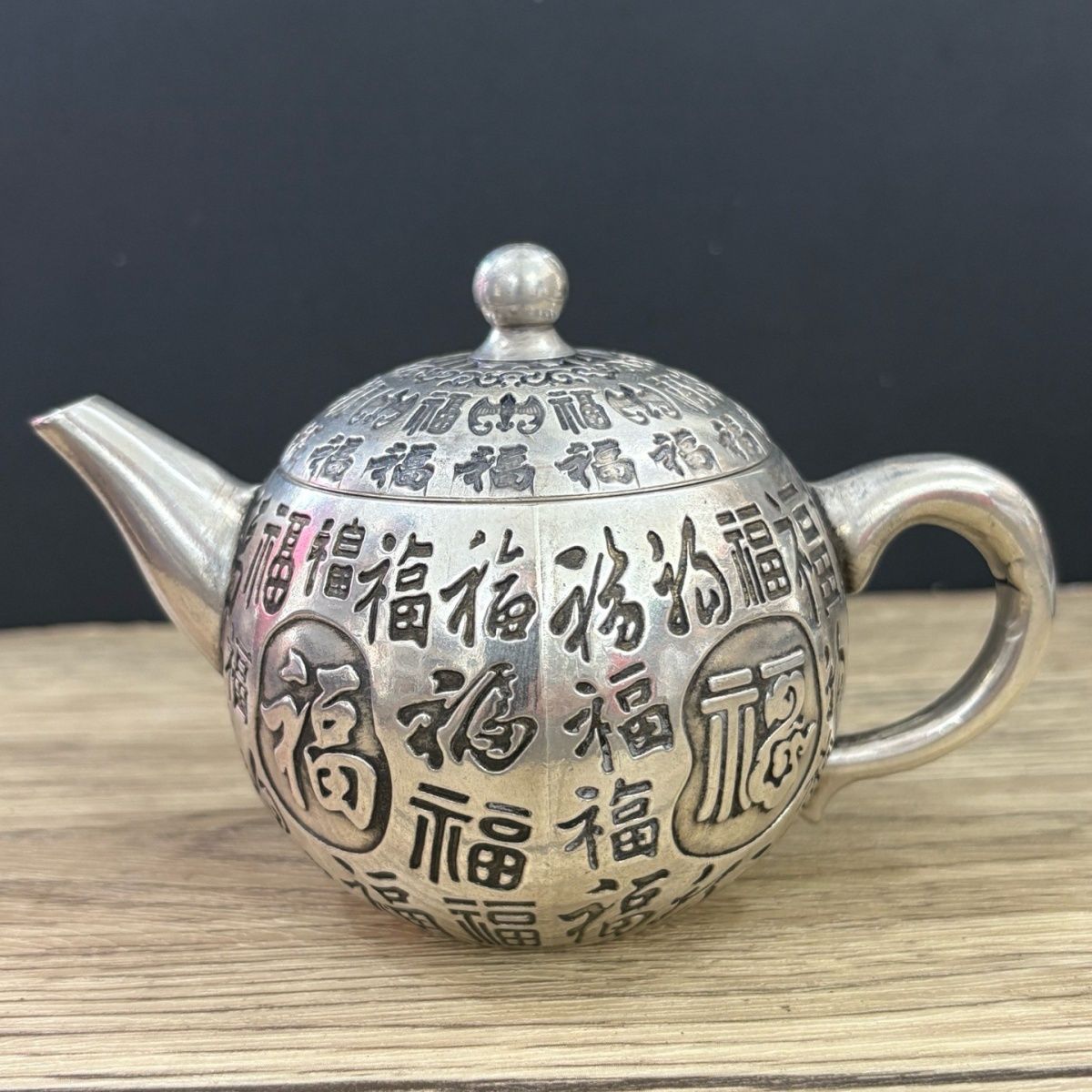 銅器 百福茶壺 茶道具 煎茶器 装飾品 工芸品 置物 黄铜百福茶壶-黄铜百福茶壶促销价格、黄铜百福茶壶品牌- 淘宝
