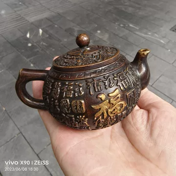 黄铜百福茶壶-黄铜百福茶壶促销价格、黄铜百福茶壶品牌- 淘宝