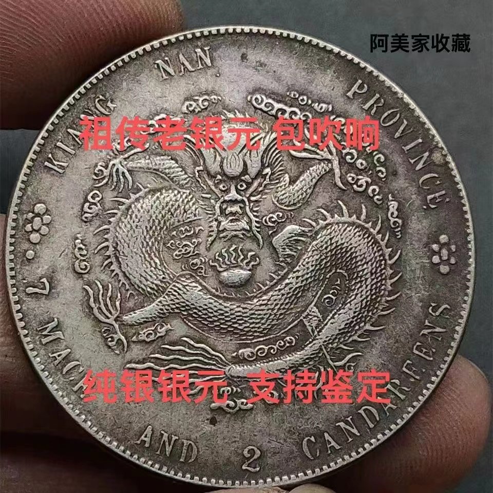 O1CN01Y30Xn01v6O6JFUVdu_!!