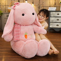 American rabbit cute scarf rabbit plush toy oversized rogue rabbit doll birthday gift girl