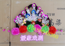 New drama headwear The small moth Seedlings Song Headwear Lady Head Decoration Girl head decorated with floral denier head decoration