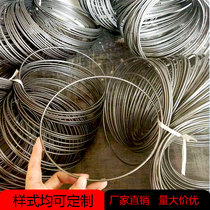 Iron Wire Ring Welding Stainless Steel Circle Ring Metal Round Solid Iron Ring Iron Ring Filter Bag Wire Loop