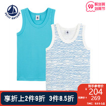 Petitbateau small sailing boat 2021 Spring Summer new boy vest 2 pack A001A