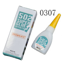 (1 3 10 pieces) Jinda Bolang 502 strong glue instant liquid glue 15 grams
