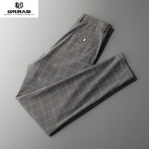 Tide brand business casual nine-point pants mens summer tapered pants youth slim straight trousers free ironing anti-wrinkle suit pants