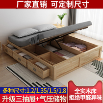 Tatami bed log 1 8 × 2 Box storage bed solid wood bed Nordic 1 5 meters high box pressure without bedside bed