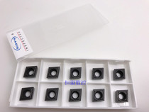 BOBWW Black CCMT09T304 CCMT09T304 09T308-BE BB615 BB615 Car Steel Piece Numerical Control Blade