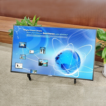 Stage anti-display mobile TV bracket Conference room rostrum floor low cart 90 degree tilt flip angle