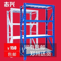 Shelf storage rack Multi-layer household storage rack Supermarket cargo rack Heavy disassembly warehouse storage floor iron shelf