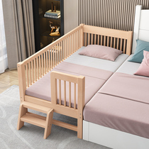 Solid wood childrens bed splicing large bed widened bedside baby bed with guardrail baby bed Custom Beech single bed