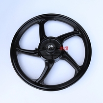 Suitable for motorcycle Xundi HJ110-3 -5 front and rear wheel wheels steel rim aluminum rim front rim