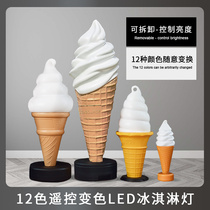 Ice cream model really shows commercial large net red punch shop door decoration lamp arrangement cone decoration