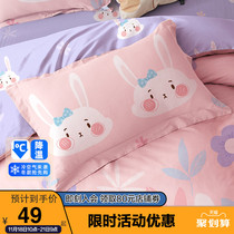 Boyang cotton cartoon pillowcase baby girl kindergarten winter cotton childrens pillow case pair 40 × 60