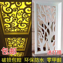 Screen partition living room entrance flower grate hollow carved board ceiling Chinese solid density pvc wood plastic decoration