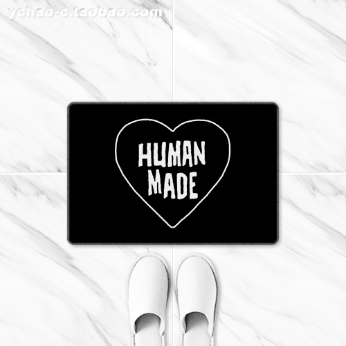 Day tide HUMAN MADE black background door mat mat hall carpet door mat bathroom home anti-slip water absorption