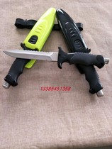 Divers special body guard emergency knife diving equipment (impulse promotion)