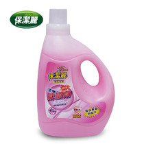Baojie Li clothing softener Laundry detergent companion lasting fragrance Anti-static concentrated 4L family pack