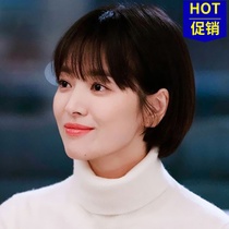  Song Huiqiao with the same wig Female short hair styling natural full head cover net red bobble real hair wig set