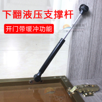 20 Minimalist glass door lower flip door support rod light luxury aluminum frame glass door down pneumatic Rod aluminum frame hydraulic Rod