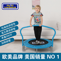 American childrens trampoline home indoor small height fitness rub bed Children adult outdoor park bounce bed